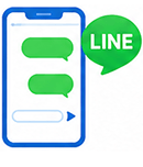 LINEで完結