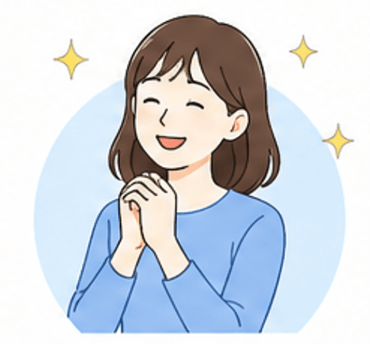 退職完了